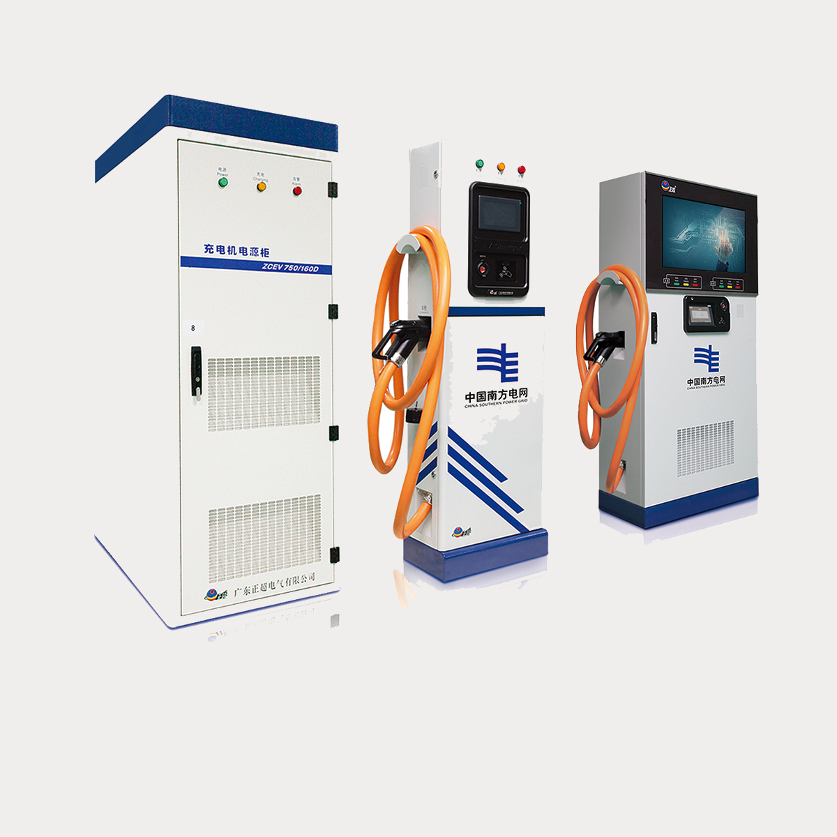 ZCEVÒ»ÌåʽֱÁ÷³äµç»ú