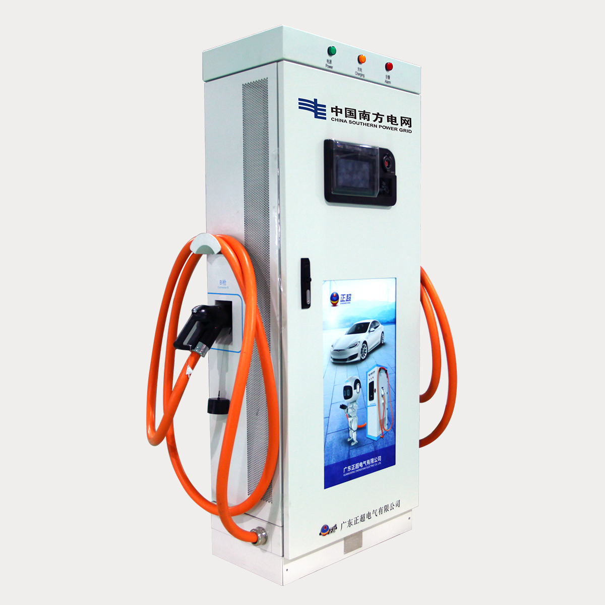 ZCEVÒ»ÌåʽֱÁ÷³äµç»ú